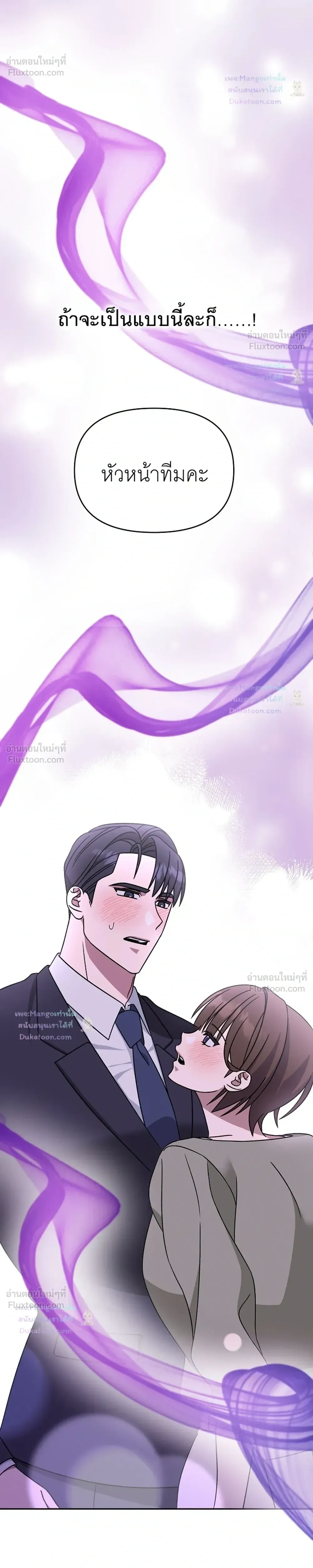 Doujin-Lc- อ่าน โดจิน มังฮวา เกาหลี ญี่ปุ่น จีน แปลไทย A Succubus Wants to Live Ordinarily! ซัคคิวบัสก็อยากใช้ชีวิตธรรมดา! ตอนที่ 1 2 3 4 5 6 7 8 9 10 11 12 13 14 ฟรี ไม่มีโฆษณา อ่าน โดจิน Manhwa เกาหลี ญี่ปุ่น จีน เรามีครบ คัดมาให้เน้นๆ โดจิน 18+ รับประกันความฟินโดย  Doujin Lc