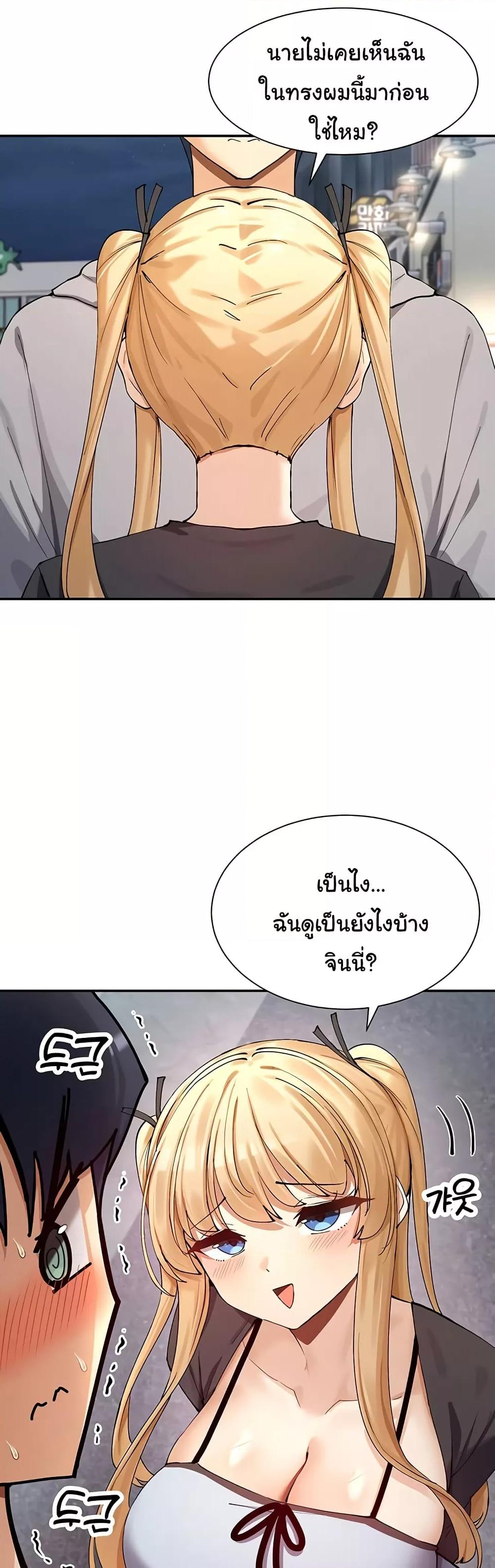 Doujin-Lc- อ่าน โดจิน มังฮวา เกาหลี ญี่ปุ่น จีน แปลไทย You Watch Stuff Like That ตอนที่ 1 2 3 4 5 6 7 8 9 10 11 12 13 14 ฟรี ไม่มีโฆษณา อ่าน โดจิน Manhwa เกาหลี ญี่ปุ่น จีน เรามีครบ คัดมาให้เน้นๆ โดจิน 18+ รับประกันความฟินโดย  Doujin Lc