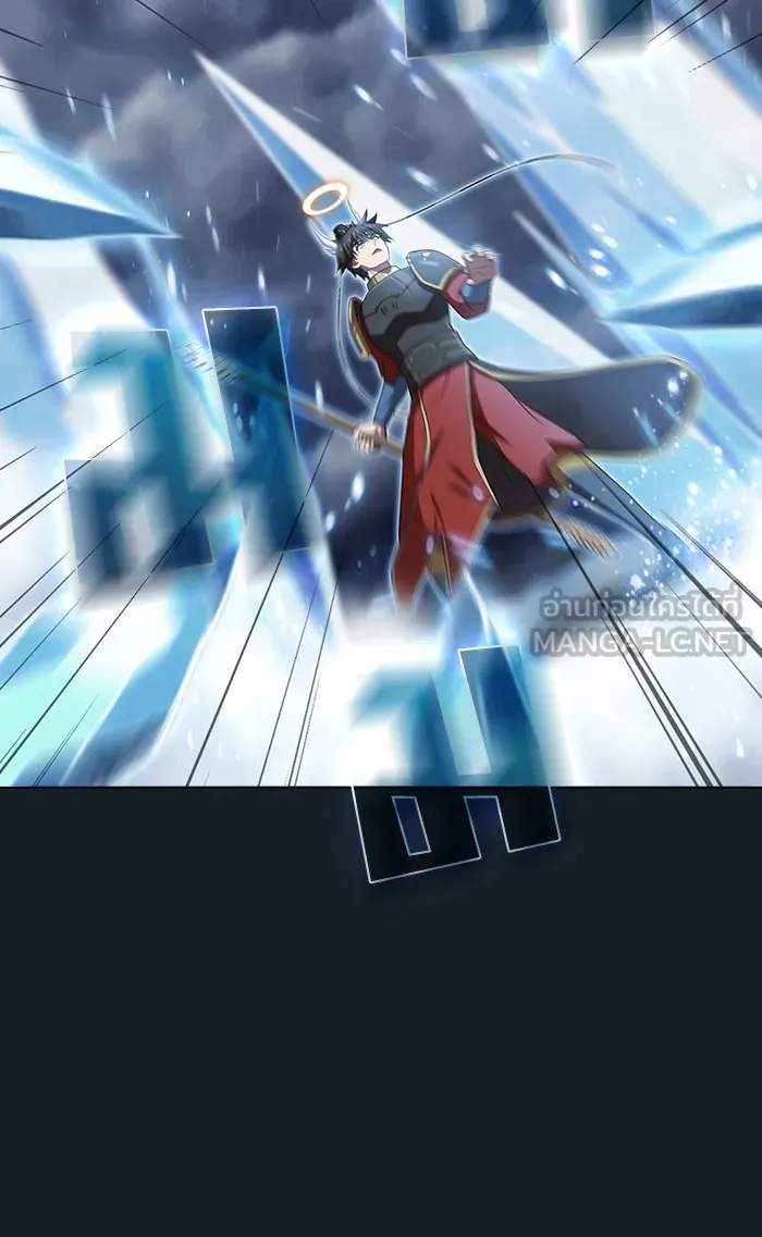 ผู้เล่นขั้นเทพแห่งหอคอยฝึกสอน ตอนที่ 105 รูปที่ 78