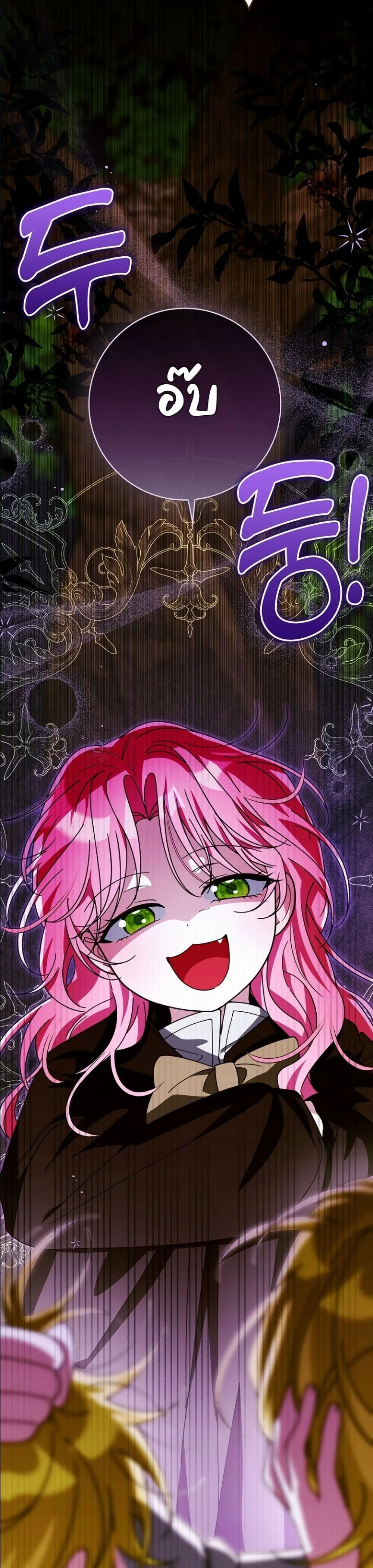 Manga-lc-com อ่านมังงะ อ่านการ์ตูน ออนไลน์ ฟรี I Will Save My Dad ตอนที่ 1 2 3 4 5 6 7 8 9 10 11 12 13 14 ฟรี ไม่มีโฆษณา Manga-lc - อ่าน มังงะ อ่าน การ์ตูน ออนไลน์ อ่านมังงะ ฟรี