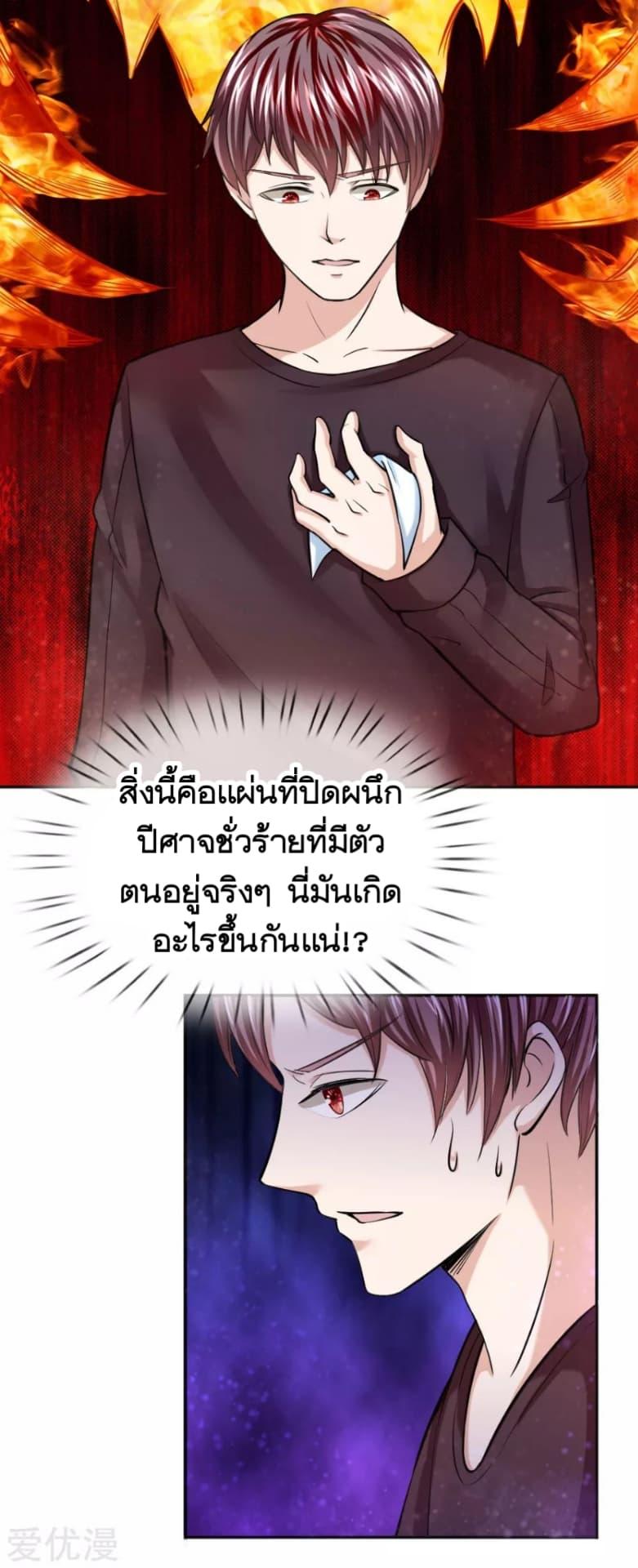 Manga-lc-com อ่านมังงะ อ่านการ์ตูน ออนไลน์ ฟรี The Master of Knife ตอนที่ 1 2 3 4 5 6 7 8 9 10 11 12 13 14 ฟรี ไม่มีโฆษณา Manga-lc - อ่าน มังงะ อ่าน การ์ตูน ออนไลน์ อ่านมังงะ ฟรี