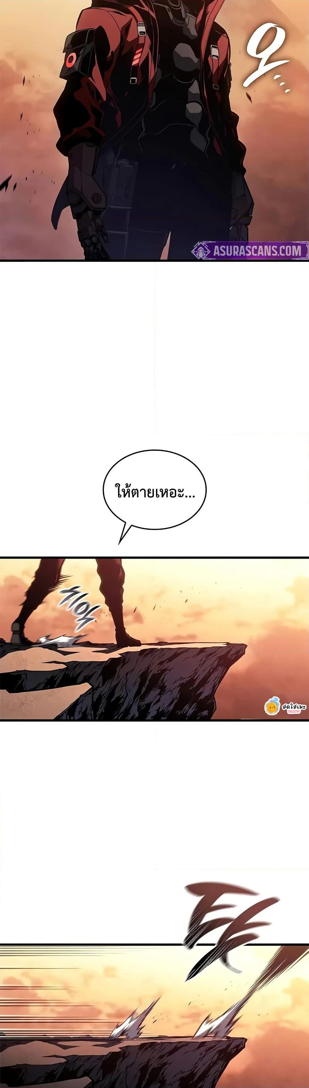 Manga-lc-com อ่านมังงะ อ่านการ์ตูน ออนไลน์ ฟรี Bad Bone Blood ตอนที่ 1 2 3 4 5 6 7 8 9 10 11 12 13 14 ฟรี ไม่มีโฆษณา Manga-lc - อ่าน มังงะ อ่าน การ์ตูน ออนไลน์ อ่านมังงะ ฟรี