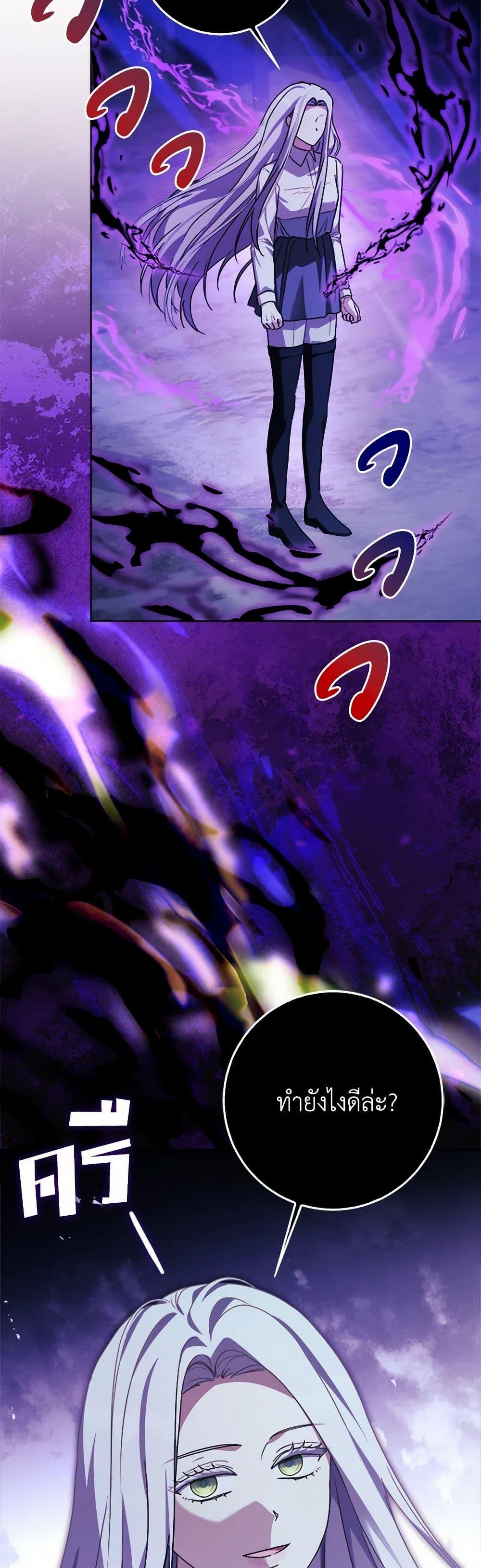 Manga-lc-com อ่านมังงะ อ่านการ์ตูน ออนไลน์ ฟรี I Went On Strike Because It Was A Time Limit ตอนที่ 1 2 3 4 5 6 7 8 9 10 11 12 13 14 ฟรี ไม่มีโฆษณา Manga-lc - อ่าน มังงะ อ่าน การ์ตูน ออนไลน์ อ่านมังงะ ฟรี