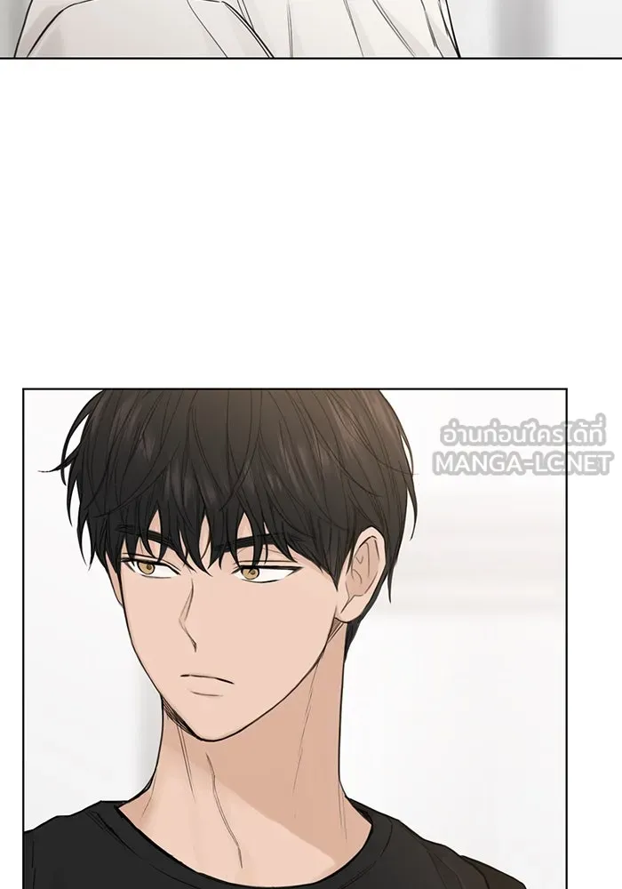 เพียงรุ่งอรุณ ตอนที่ 9 รูปที่ 12