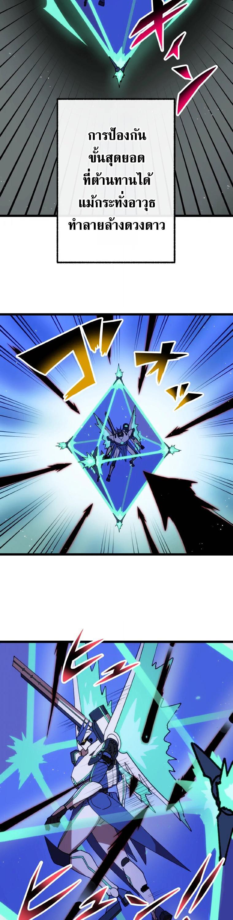 Manga-lc-com อ่านมังงะ อ่านการ์ตูน ออนไลน์ ฟรี Akari the Last Boss Girl ตอนที่ 1 2 3 4 5 6 7 8 9 10 11 12 13 14 ฟรี ไม่มีโฆษณา Manga-lc - อ่าน มังงะ อ่าน การ์ตูน ออนไลน์ อ่านมังงะ ฟรี