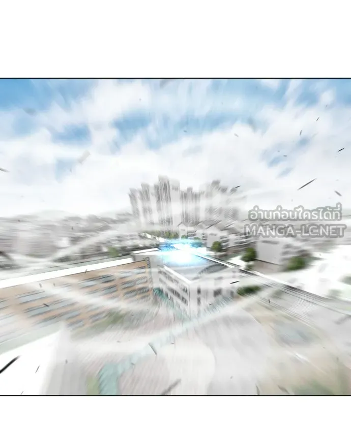 ยุคแห่งยอดมนุษย์ ตอนที่ 72 รูปที่ 3