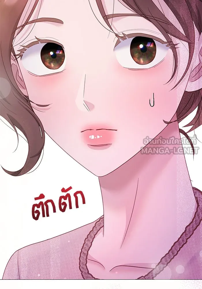 คู่มือคว้าหัวใจนายตัวร้าย ตอนที่ 20 รูปที่ 12