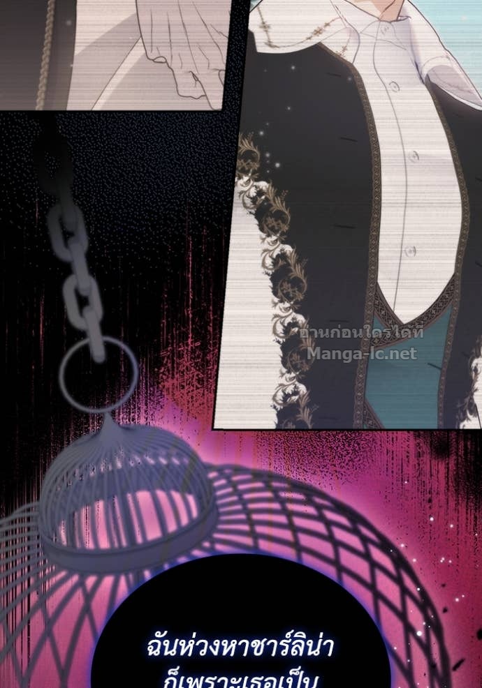 Doujin-Lc- อ่าน โดจิน มังฮวา เกาหลี ญี่ปุ่น จีน แปลไทย คิดว่าการบิดเบือนต้นฉบับ มันทำได้ง่าย ๆ หรือไง ตอนที่ 1 2 3 4 5 6 7 8 9 10 11 12 13 14 ฟรี ไม่มีโฆษณา อ่าน โดจิน Manhwa เกาหลี ญี่ปุ่น จีน เรามีครบ คัดมาให้เน้นๆ โดจิน 18+ รับประกันความฟินโดย Doujin Lc