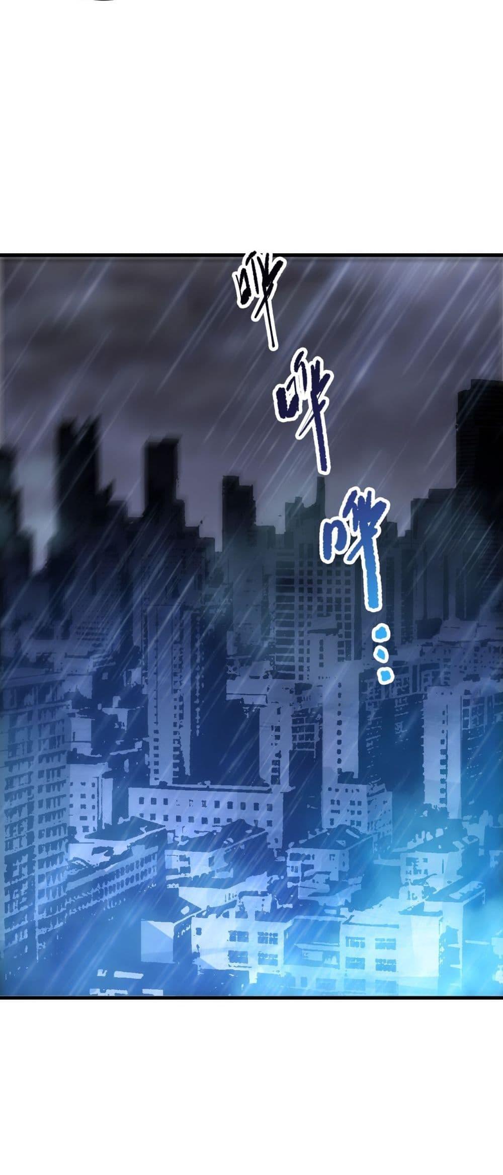 Manga-lc-com อ่านมังงะ อ่านการ์ตูน ออนไลน์ ฟรี NecromancerKin ตอนที่ 1 2 3 4 5 6 7 8 9 10 11 12 13 14 ฟรี ไม่มีโฆษณา Manga-lc - อ่าน มังงะ อ่าน การ์ตูน ออนไลน์ อ่านมังงะ ฟรี