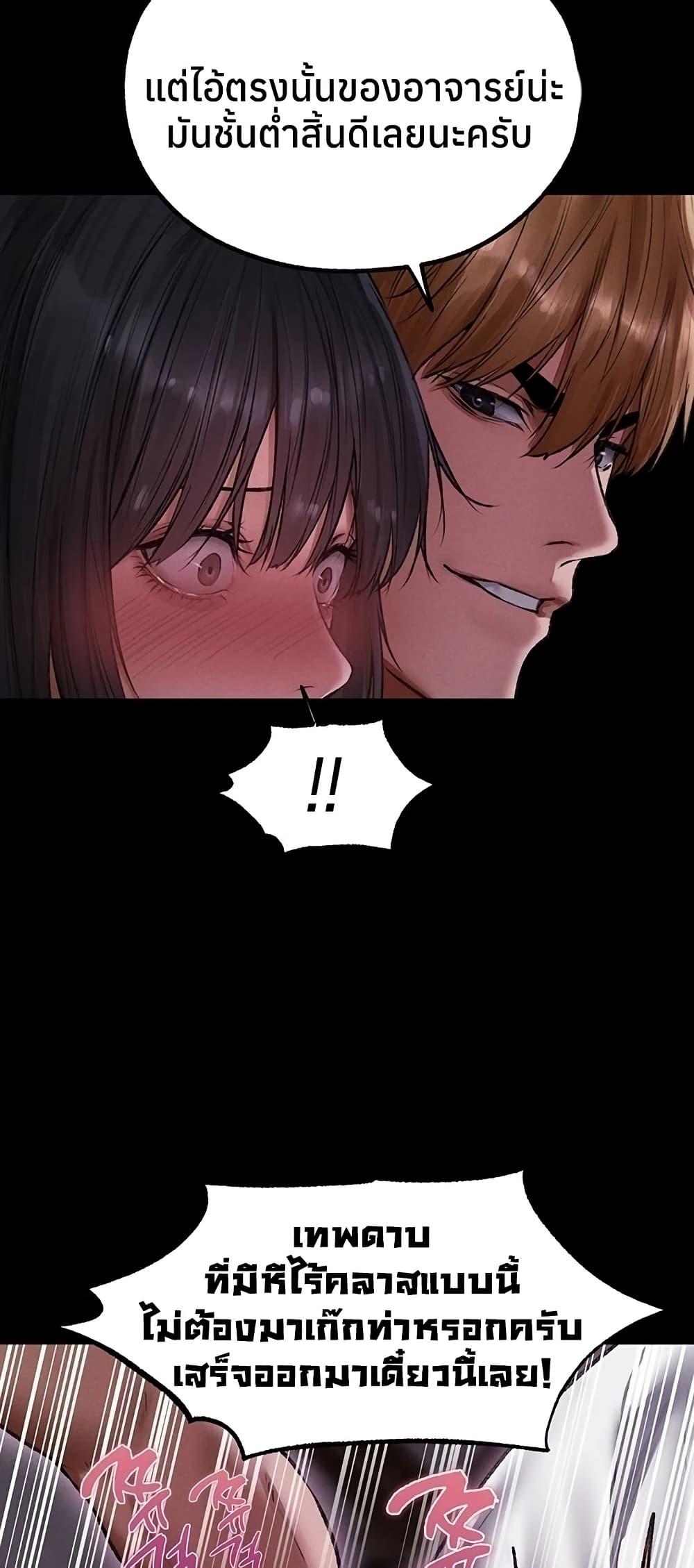 Doujin-Lc- อ่าน โดจิน มังฮวา เกาหลี ญี่ปุ่น จีน แปลไทย MILF Hunting ตอนที่ 1 2 3 4 5 6 7 8 9 10 11 12 13 14 ฟรี ไม่มีโฆษณา อ่าน โดจิน Manhwa เกาหลี ญี่ปุ่น จีน เรามีครบ คัดมาให้เน้นๆ โดจิน 18+ รับประกันความฟินโดย  Doujin Lc