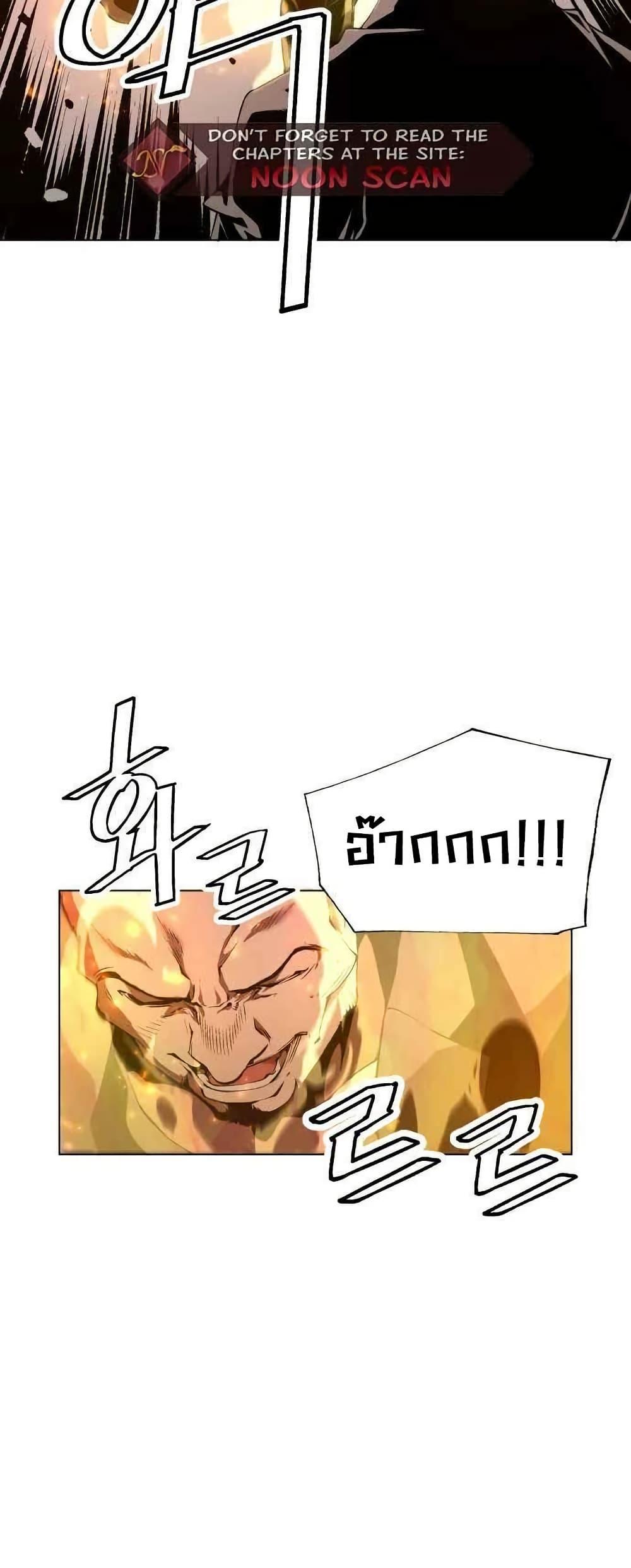 Manga-lc-com อ่านมังงะ อ่านการ์ตูน ออนไลน์ ฟรี Utori The Legacy ตอนที่ 1 2 3 4 5 6 7 8 9 10 11 12 13 14 ฟรี ไม่มีโฆษณา Manga-lc - อ่าน มังงะ อ่าน การ์ตูน ออนไลน์ อ่านมังงะ ฟรี