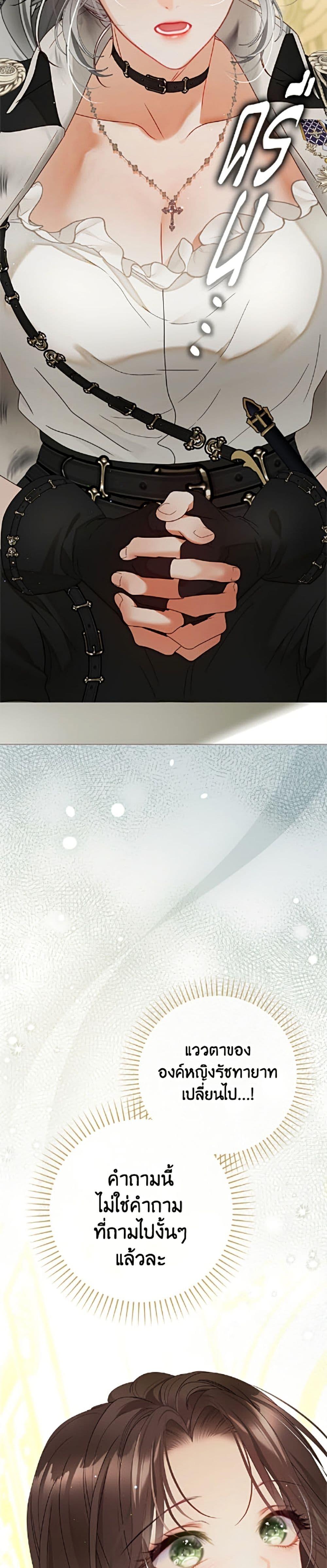 Manga-lc-com อ่านมังงะ อ่านการ์ตูน ออนไลน์ ฟรี The World Without My Sister Who Everyone Loved ตอนที่ 1 2 3 4 5 6 7 8 9 10 11 12 13 14 ฟรี ไม่มีโฆษณา Manga-lc - อ่าน มังงะ อ่าน การ์ตูน ออนไลน์ อ่านมังงะ ฟรี