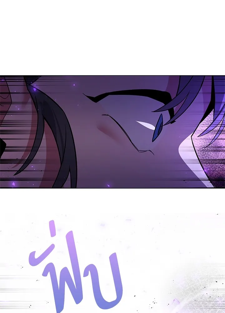 คืนแห่งโทแกบี ตอนที่ 21 รูปที่ 25