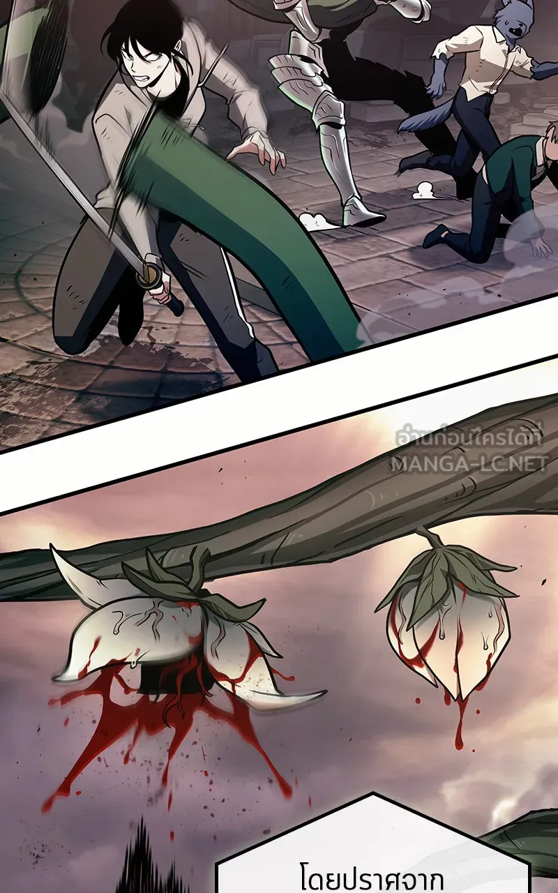 Omniscient Reader อ่านชะตาวันสิ้นโลก ตอนที่ 32 ความรักของคิมดกจา (7) รูปที่ 27