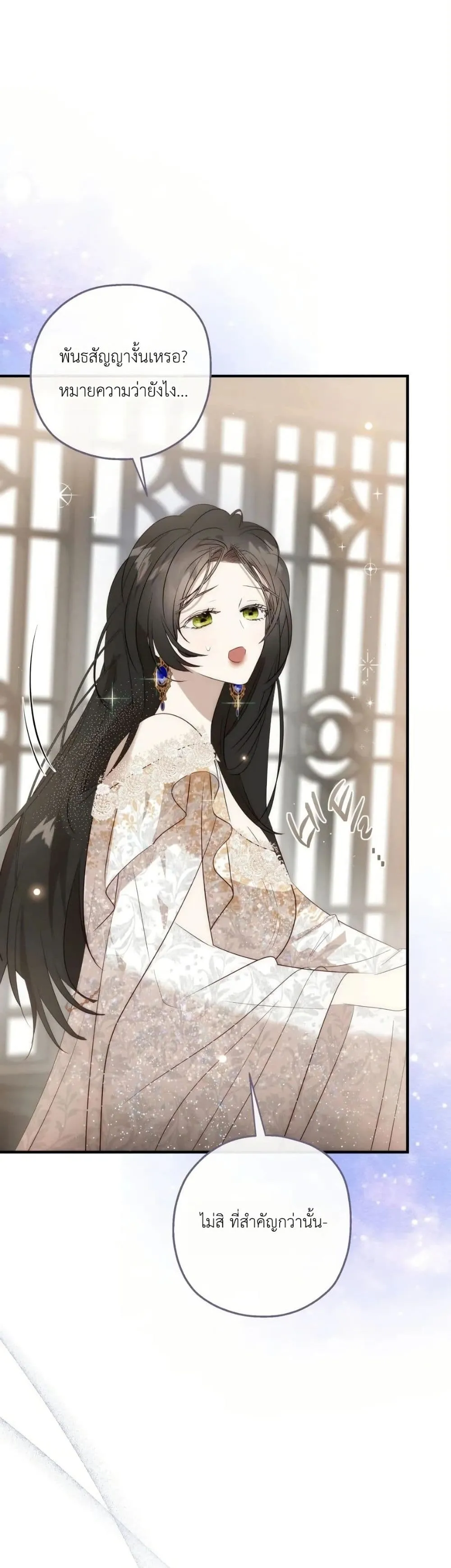 Manga-lc-com อ่านมังงะ อ่านการ์ตูน ออนไลน์ ฟรี How to Survive as the Daughter of the Emperor Who Killed Me ตอนที่ 1 2 3 4 5 6 7 8 9 10 11 12 13 14 ฟรี ไม่มีโฆษณา Manga-lc - อ่าน มังงะ อ่าน การ์ตูน ออนไลน์ อ่านมังงะ ฟรี