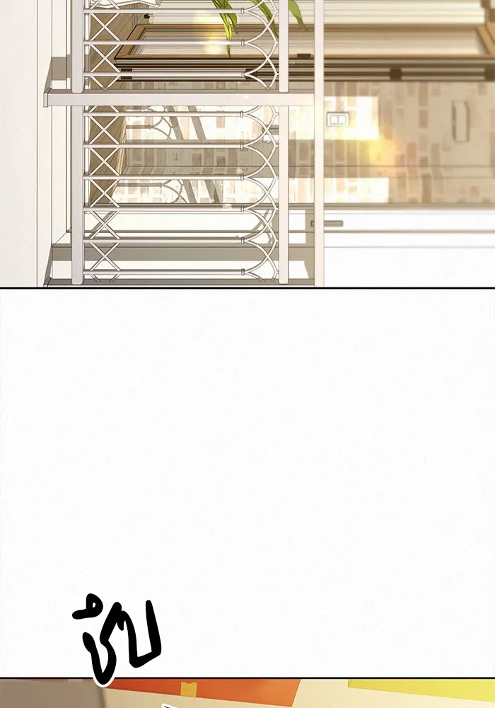 ปฏิบัติการรักวุ่นหัวใจ ตอนที่ 101 รูปที่ 59