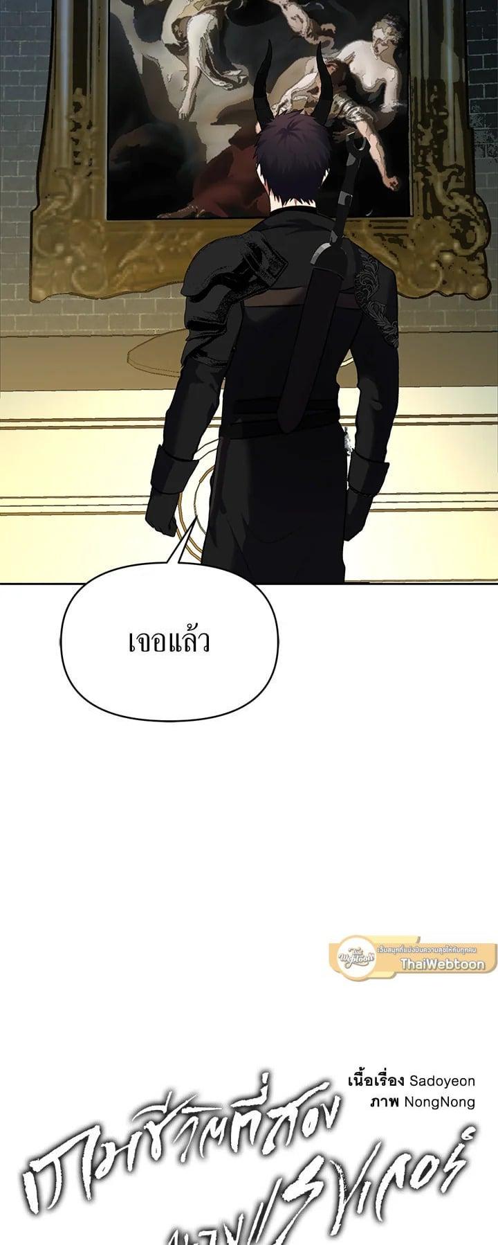 Manga-lc-com อ่านมังงะ อ่านการ์ตูน ออนไลน์ ฟรี Second Life Ranker ตอนที่ 1 2 3 4 5 6 7 8 9 10 11 12 13 14 ฟรี ไม่มีโฆษณา Manga-lc - อ่าน มังงะ อ่าน การ์ตูน ออนไลน์ อ่านมังงะ ฟรี
