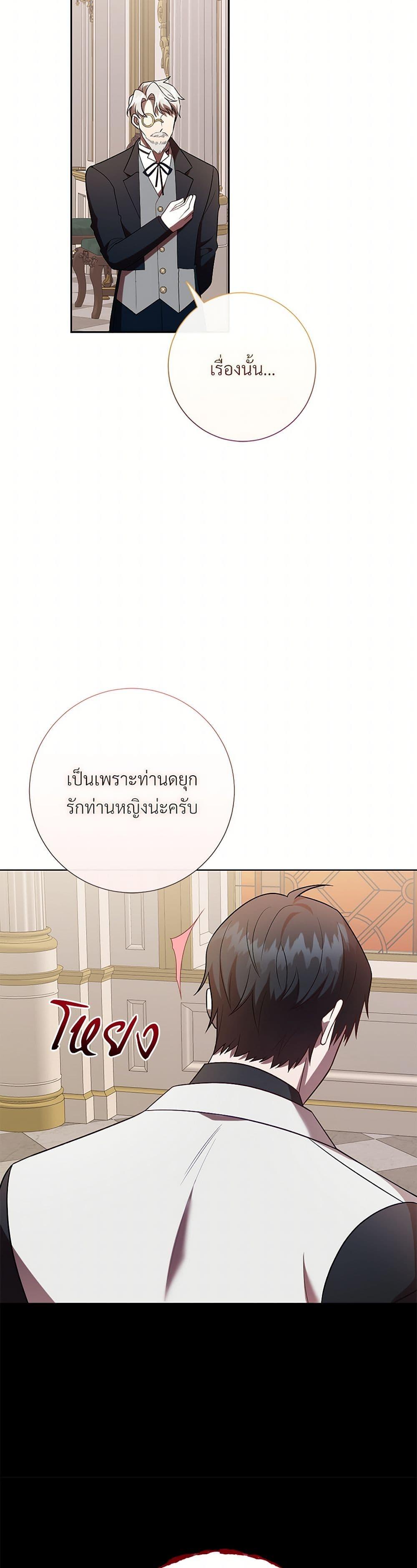 Manga-lc-com อ่านมังงะ อ่านการ์ตูน ออนไลน์ ฟรี Please Don’t Eat Me! ตอนที่ 1 2 3 4 5 6 7 8 9 10 11 12 13 14 ฟรี ไม่มีโฆษณา Manga-lc - อ่าน มังงะ อ่าน การ์ตูน ออนไลน์ อ่านมังงะ ฟรี