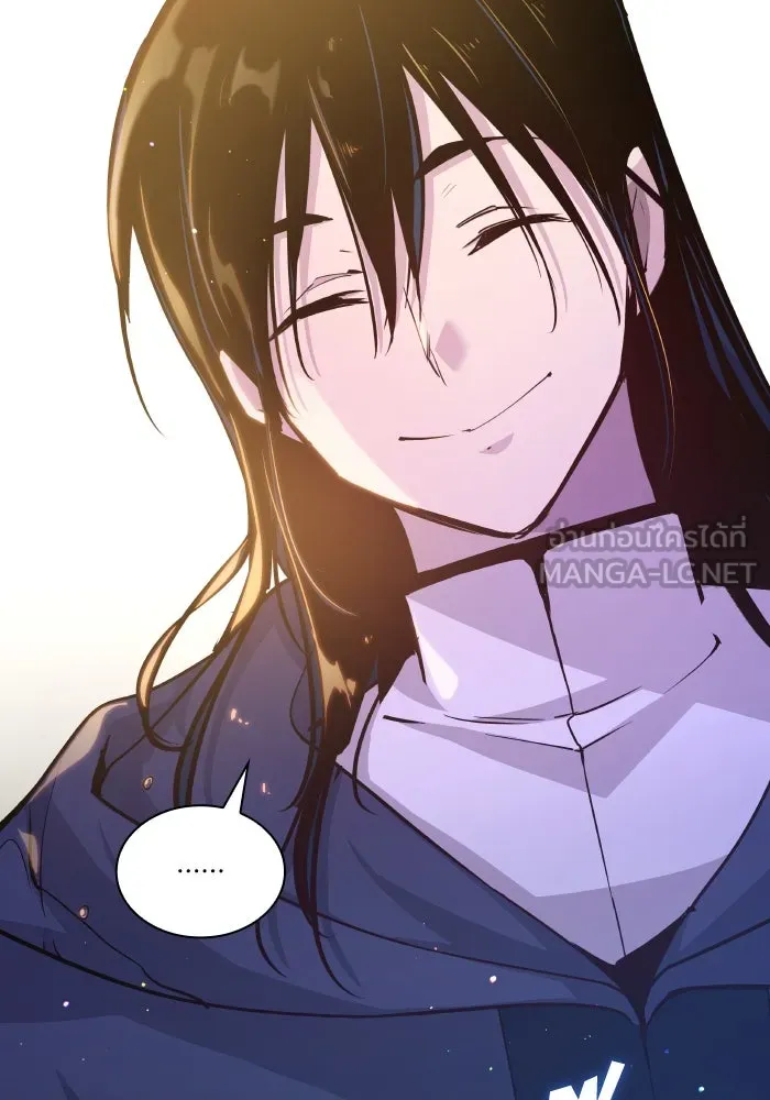 ฟิลเลียโรเซ่กับคำทำนายแห่งมงกุฎหนาม ตอนที่ 130 รูปที่ 18