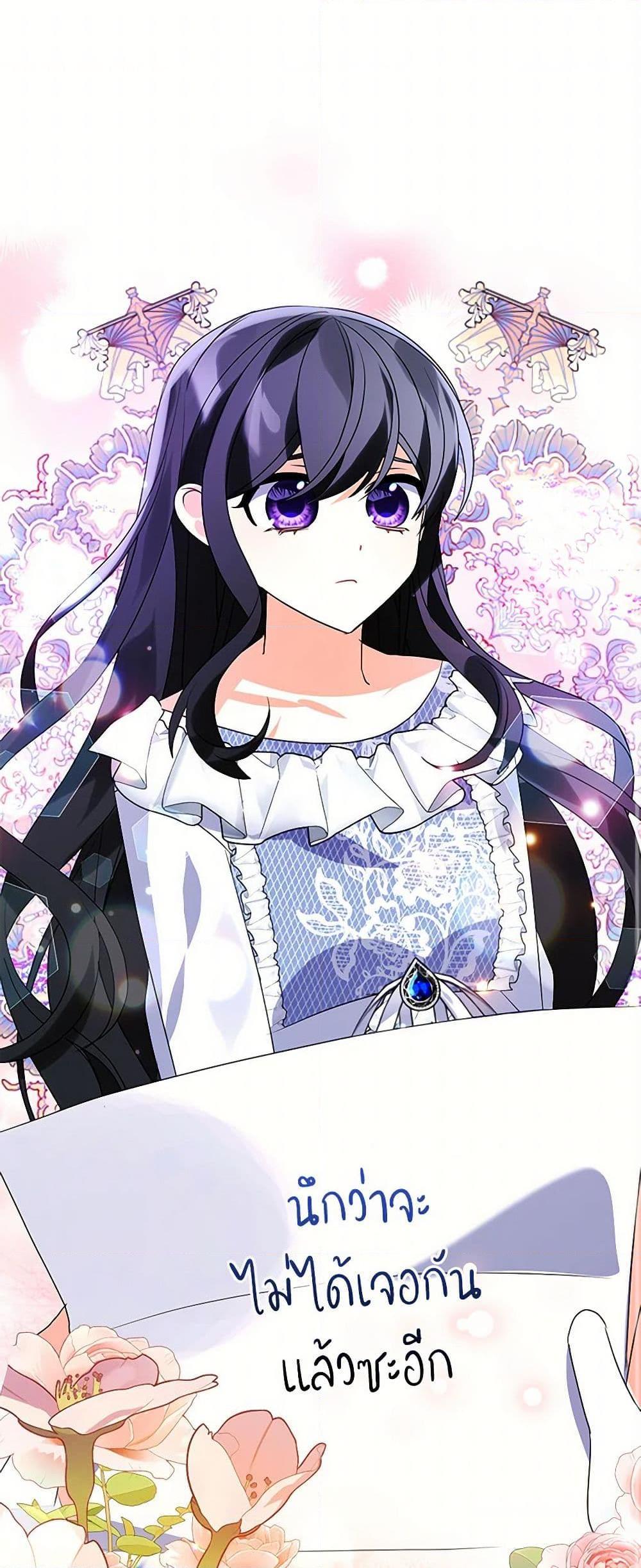 Manga-lc-com อ่านมังงะ อ่านการ์ตูน ออนไลน์ ฟรี The Fake Rides in a Flower Kiln ตอนที่ 1 2 3 4 5 6 7 8 9 10 11 12 13 14 ฟรี ไม่มีโฆษณา Manga-lc - อ่าน มังงะ อ่าน การ์ตูน ออนไลน์ อ่านมังงะ ฟรี