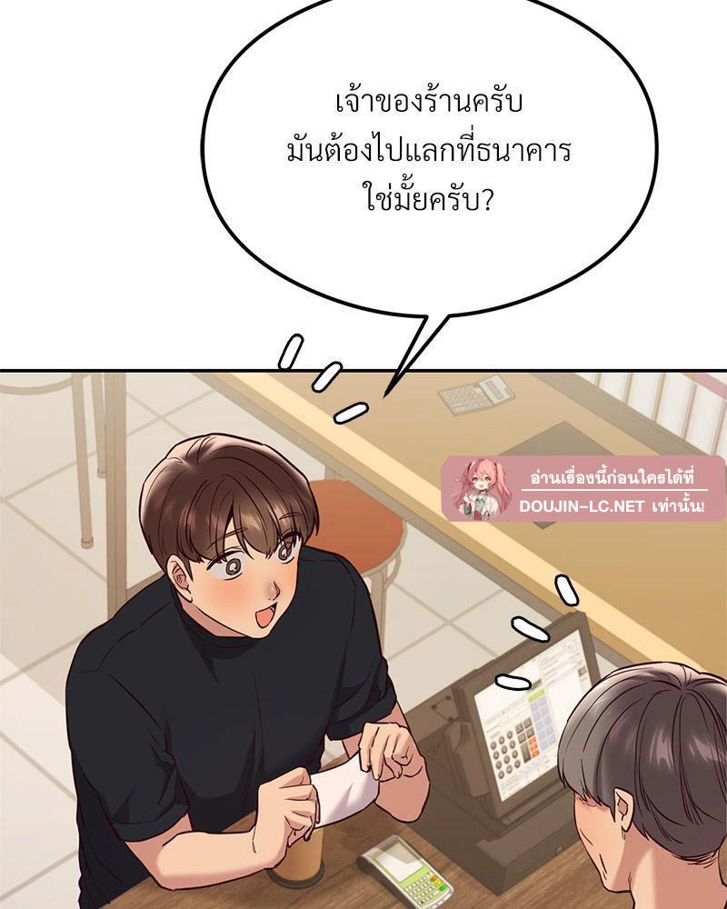 Doujin-Lc- อ่าน โดจิน มังฮวา เกาหลี ญี่ปุ่น จีน แปลไทย The Massage Club ตอนที่ 1 2 3 4 5 6 7 8 9 10 11 12 13 14 ฟรี ไม่มีโฆษณา อ่าน โดจิน Manhwa เกาหลี ญี่ปุ่น จีน เรามีครบ คัดมาให้เน้นๆ โดจิน 18+ รับประกันความฟินโดย  Doujin Lc
