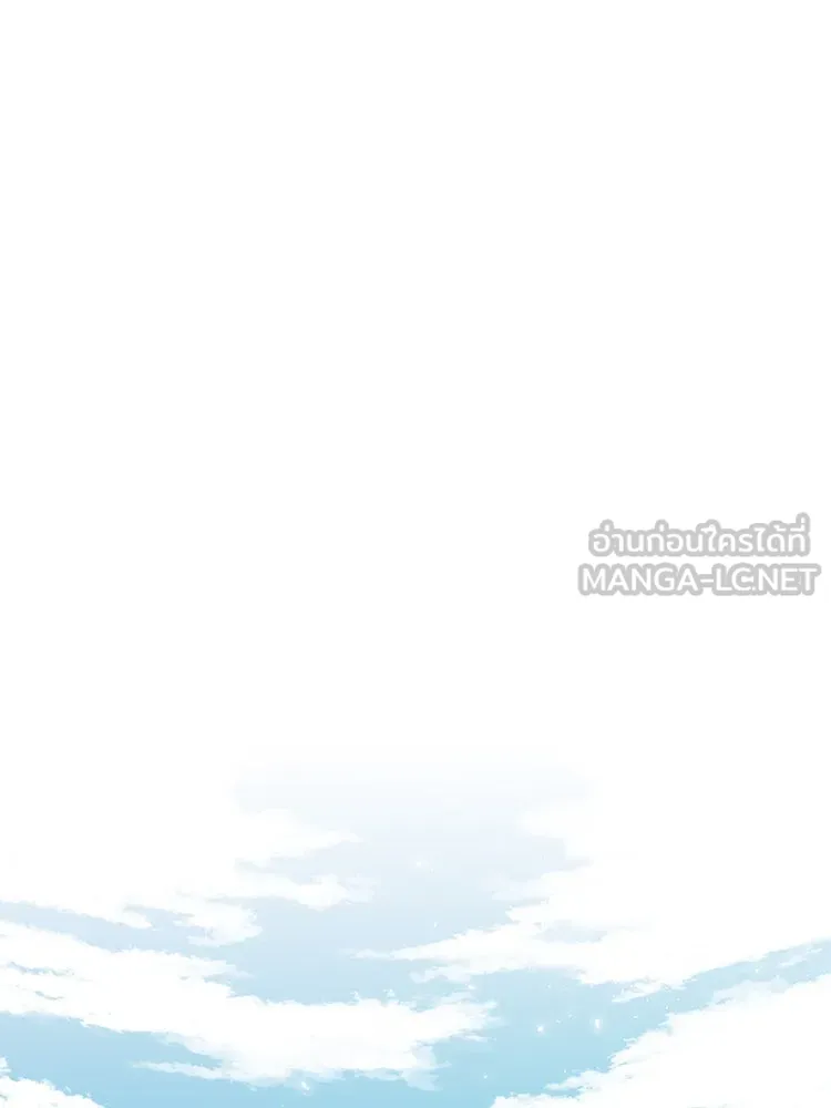 Bring the Love ตอนที่ prologue รูปที่ 24