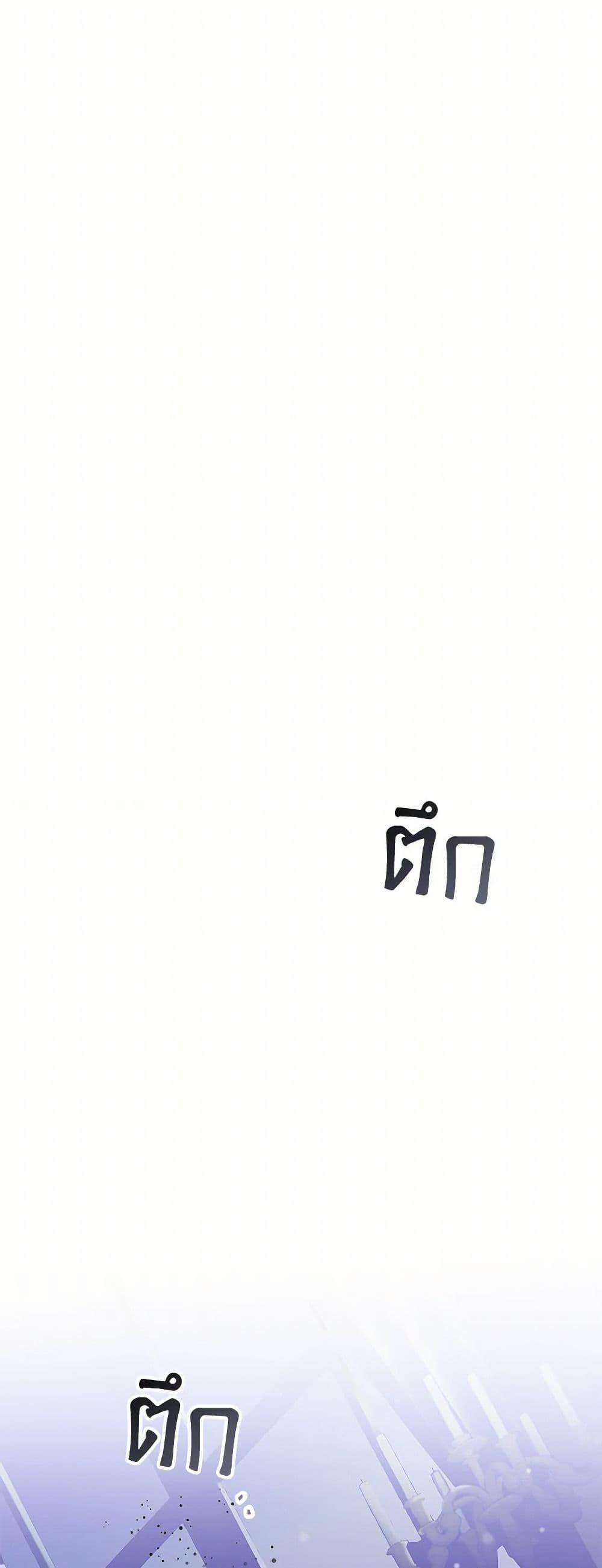 Manga-lc-com อ่านมังงะ อ่านการ์ตูน ออนไลน์ ฟรี I’ve Become the Villainous Empress of a Novel ตอนที่ 1 2 3 4 5 6 7 8 9 10 11 12 13 14 ฟรี ไม่มีโฆษณา Manga-lc - อ่าน มังงะ อ่าน การ์ตูน ออนไลน์ อ่านมังงะ ฟรี