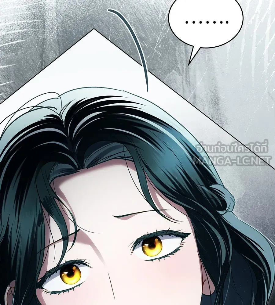 เล่ห์รักชนชั้นสูง ตอนที่ 32 รูปที่ 30