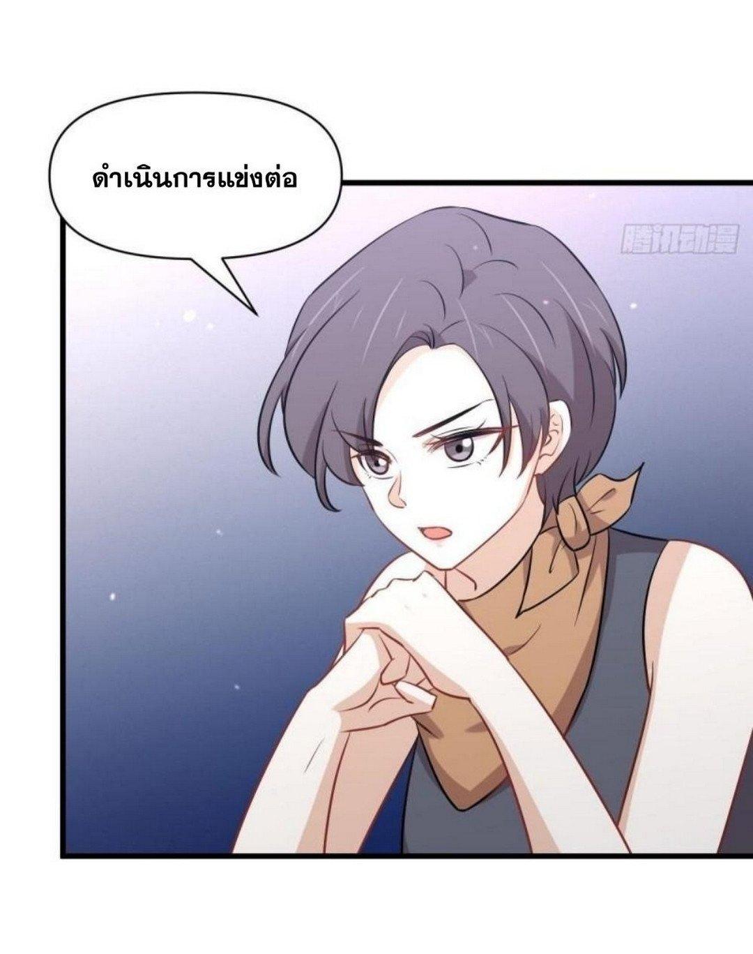 Manga-lc-com อ่านมังงะ อ่านการ์ตูน ออนไลน์ ฟรี Immortal Swordsman in the Reverse World ตอนที่ 1 2 3 4 5 6 7 8 9 10 11 12 13 14 ฟรี ไม่มีโฆษณา Manga-lc - อ่าน มังงะ อ่าน การ์ตูน ออนไลน์ อ่านมังงะ ฟรี
