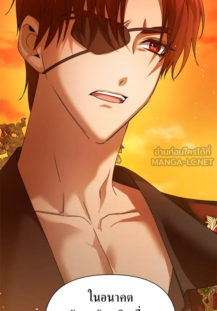 ชิงชีวิตพลิกลิขิตชะตา ตอนที่ 92. อิจฉา รูปที่ 18