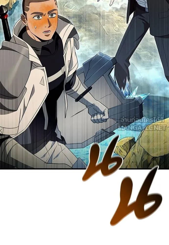 เชื่อเถอะ ฉันเป็นฮัน ตอนที่ 61 รูปที่ 130