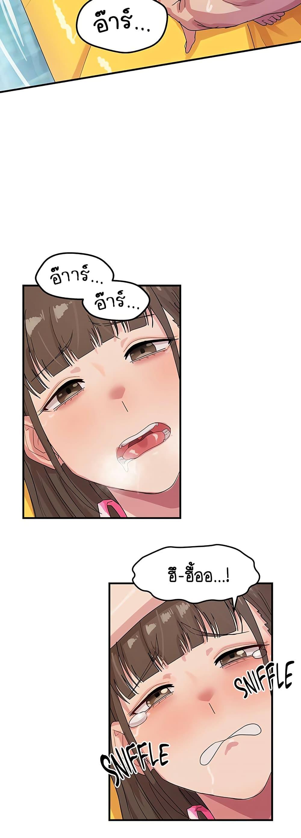 Doujin-Lc- อ่าน โดจิน มังฮวา เกาหลี ญี่ปุ่น จีน แปลไทย I Ended Up Climaxing ตอนที่ 1 2 3 4 5 6 7 8 9 10 11 12 13 14 ฟรี ไม่มีโฆษณา อ่าน โดจิน Manhwa เกาหลี ญี่ปุ่น จีน เรามีครบ คัดมาให้เน้นๆ โดจิน 18+ รับประกันความฟินโดย  Doujin Lc