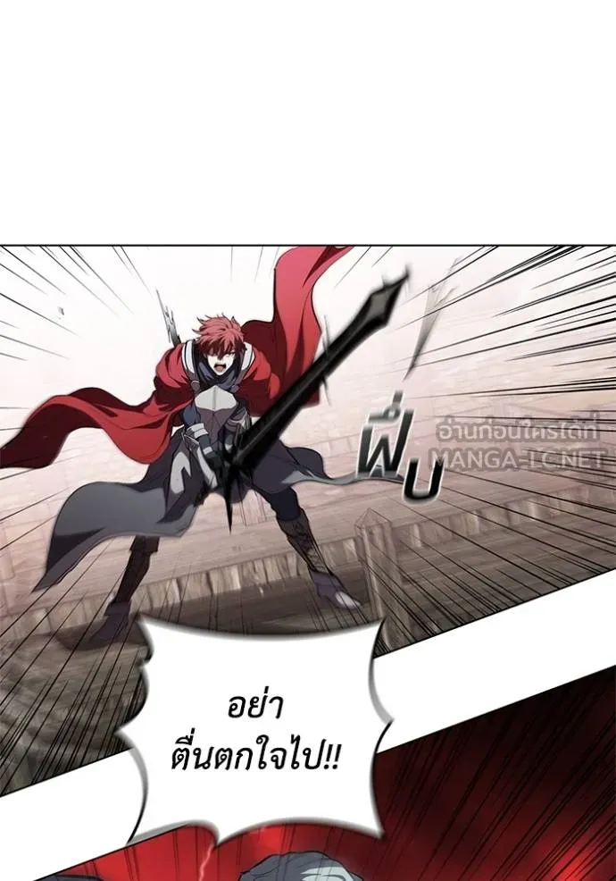 เกิดใหม่ในร่างดยุก ตอนที่ 83 รูปที่ 17