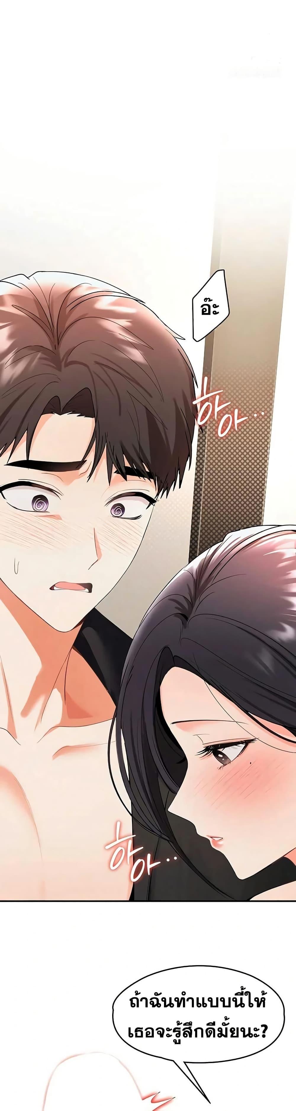 Doujin-Lc- อ่าน โดจิน มังฮวา เกาหลี ญี่ปุ่น จีน แปลไทย I’m the Only Guy at the Massage Shop ตอนที่ 1 2 3 4 5 6 7 8 9 10 11 12 13 14 ฟรี ไม่มีโฆษณา อ่าน โดจิน Manhwa เกาหลี ญี่ปุ่น จีน เรามีครบ คัดมาให้เน้นๆ โดจิน 18+ รับประกันความฟินโดย  Doujin Lc