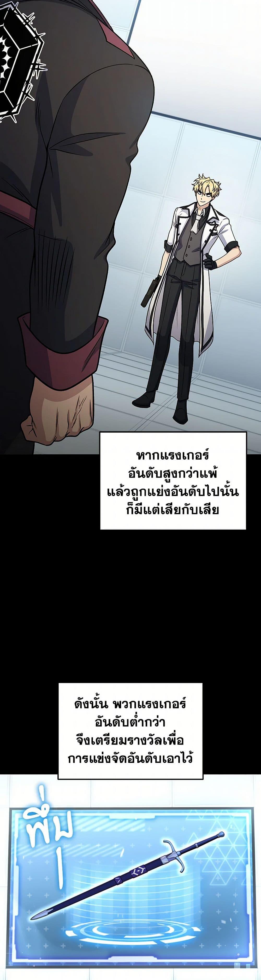 Manga-lc-com อ่านมังงะ อ่านการ์ตูน ออนไลน์ ฟรี Bizarre Restaurant ตอนที่ 1 2 3 4 5 6 7 8 9 10 11 12 13 14 ฟรี ไม่มีโฆษณา Manga-lc - อ่าน มังงะ อ่าน การ์ตูน ออนไลน์ อ่านมังงะ ฟรี