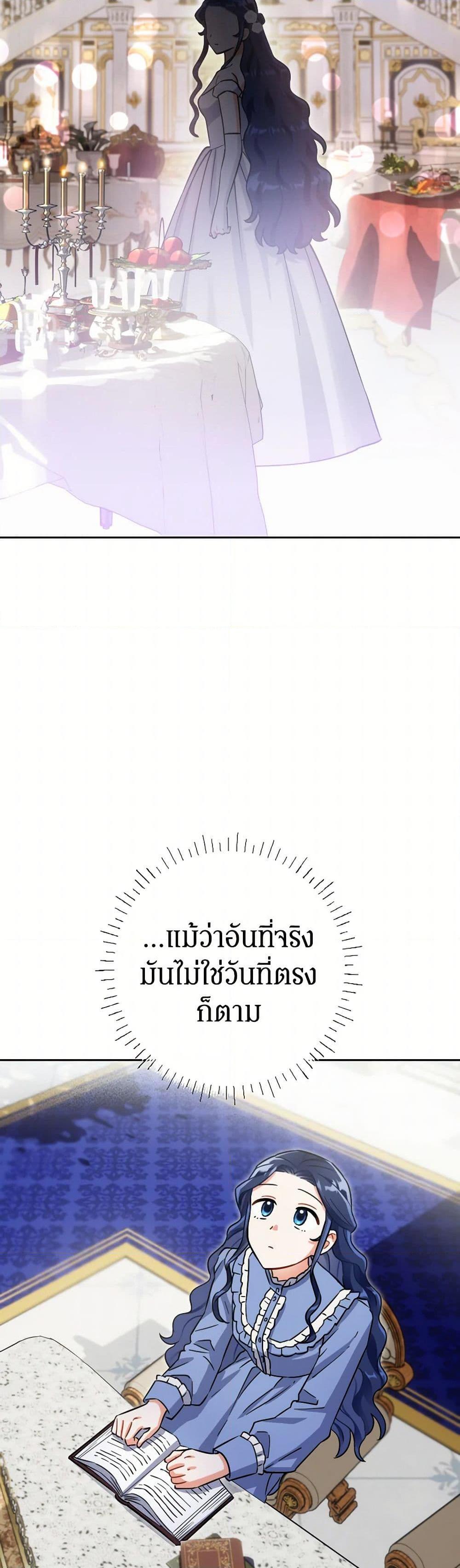 Manga-lc-com อ่านมังงะ อ่านการ์ตูน ออนไลน์ ฟรี Prince, Why Are You Nice to Me ตอนที่ 1 2 3 4 5 6 7 8 9 10 11 12 13 14 ฟรี ไม่มีโฆษณา Manga-lc - อ่าน มังงะ อ่าน การ์ตูน ออนไลน์ อ่านมังงะ ฟรี