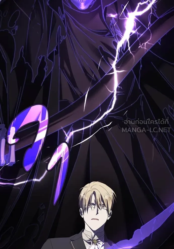 ชีวิตใหม่ในตระกูล ตอนที่ 70 รูปที่ 31