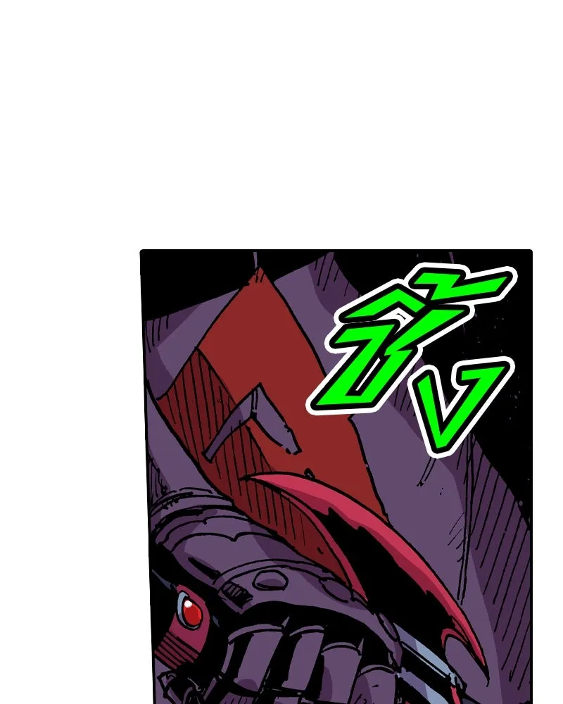 เคลวาเทส อสูรจอมราชัน ตอนที่ 30 การต่อสู้บนน้ำแข็ง รูปที่ 50