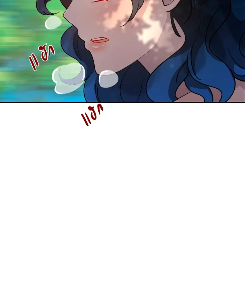 จันทร์เจ้า ตอนที่ ตอนที่ ๖๖  ประหาร รูปที่ 109