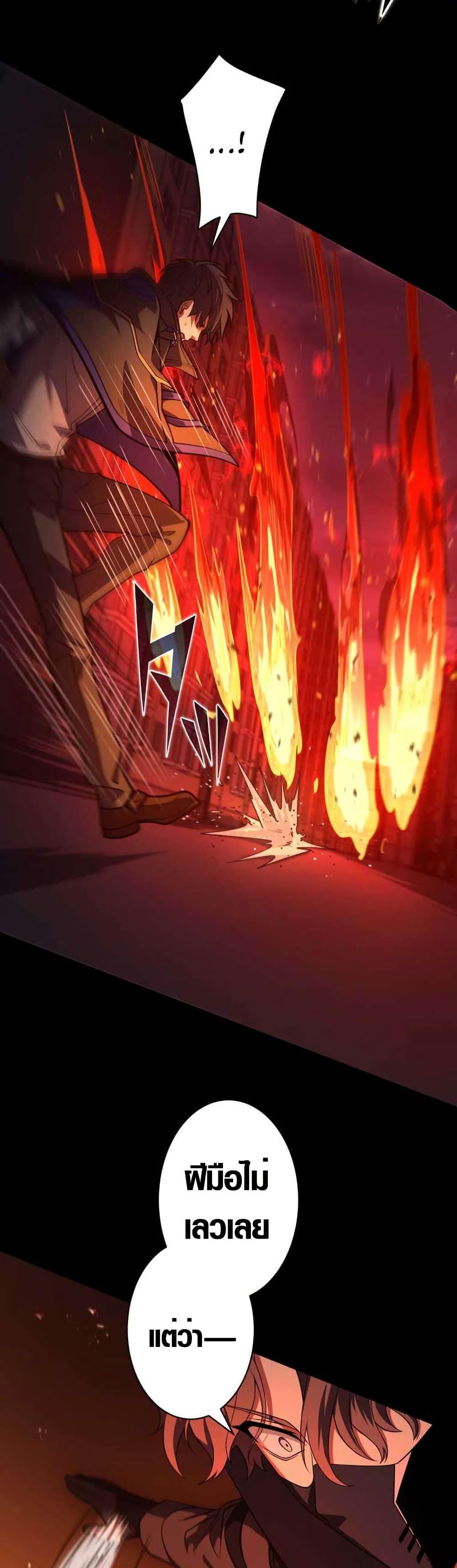 Manga-lc-com อ่านมังงะ อ่านการ์ตูน ออนไลน์ ฟรี The Underworld Transcendent Is Unrivaled at the School ตอนที่ 1 2 3 4 5 6 7 8 9 10 11 12 13 14 ฟรี ไม่มีโฆษณา Manga-lc - อ่าน มังงะ อ่าน การ์ตูน ออนไลน์ อ่านมังงะ ฟรี