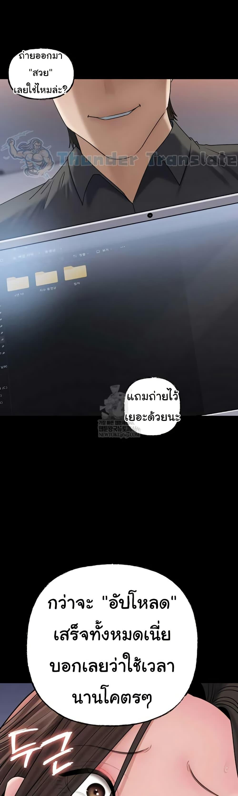 Doujin-Lc- อ่าน โดจิน มังฮวา เกาหลี ญี่ปุ่น จีน แปลไทย Not the Daughter ตอนที่ 1 2 3 4 5 6 7 8 9 10 11 12 13 14 ฟรี ไม่มีโฆษณา อ่าน โดจิน Manhwa เกาหลี ญี่ปุ่น จีน เรามีครบ คัดมาให้เน้นๆ โดจิน 18+ รับประกันความฟินโดย  Doujin Lc