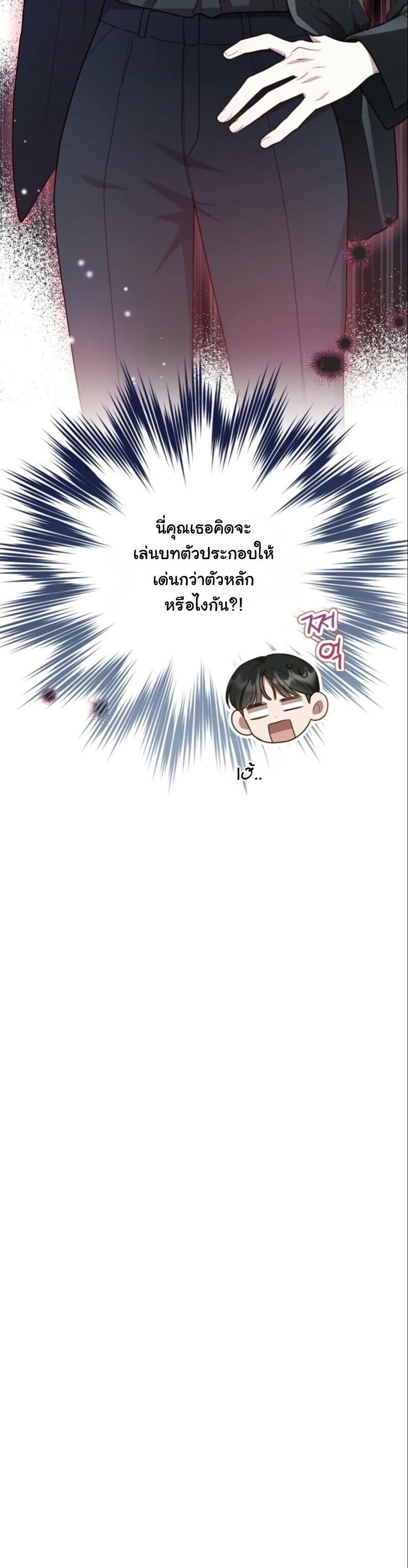 Manga-lc-com อ่านมังงะ อ่านการ์ตูน ออนไลน์ ฟรี Casting Cinderella ตอนที่ 1 2 3 4 5 6 7 8 9 10 11 12 13 14 ฟรี ไม่มีโฆษณา Manga-lc - อ่าน มังงะ อ่าน การ์ตูน ออนไลน์ อ่านมังงะ ฟรี