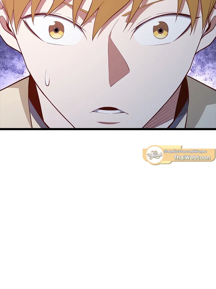 Manga-lc-com อ่านมังงะ อ่านการ์ตูน ออนไลน์ ฟรี The Lord of Coins ตอนที่ 1 2 3 4 5 6 7 8 9 10 11 12 13 14 ฟรี ไม่มีโฆษณา Manga-lc - อ่าน มังงะ อ่าน การ์ตูน ออนไลน์ อ่านมังงะ ฟรี