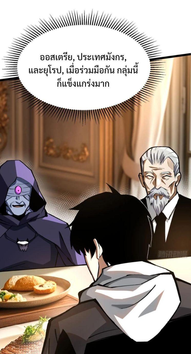 Manga-lc-com อ่านมังงะ อ่านการ์ตูน ออนไลน์ ฟรี I REALLY DON’T WANT TO LEARN FORBIDDEN SPELLS ตอนที่ 1 2 3 4 5 6 7 8 9 10 11 12 13 14 ฟรี ไม่มีโฆษณา Manga-lc - อ่าน มังงะ อ่าน การ์ตูน ออนไลน์ อ่านมังงะ ฟรี