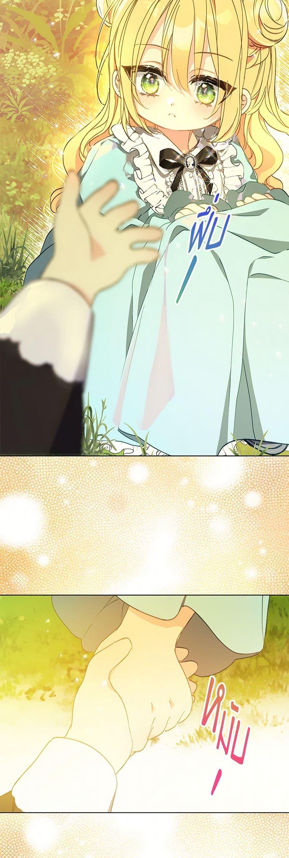 Manga-lc-com อ่านมังงะ อ่านการ์ตูน ออนไลน์ ฟรี Your Majesty, Please Spare Me This Time ตอนที่ 1 2 3 4 5 6 7 8 9 10 11 12 13 14 ฟรี ไม่มีโฆษณา Manga-lc - อ่าน มังงะ อ่าน การ์ตูน ออนไลน์ อ่านมังงะ ฟรี