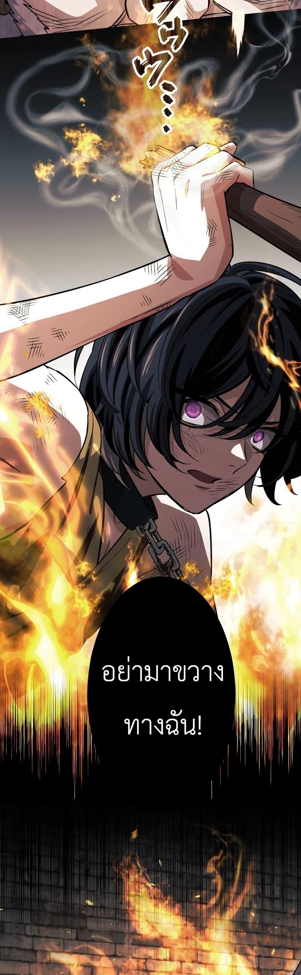 Manga-lc-com อ่านมังงะ อ่านการ์ตูน ออนไลน์ ฟรี The Divine-Eyed Grimoire Mage Jewel Saga ตอนที่ 1 2 3 4 5 6 7 8 9 10 11 12 13 14 ฟรี ไม่มีโฆษณา Manga-lc - อ่าน มังงะ อ่าน การ์ตูน ออนไลน์ อ่านมังงะ ฟรี