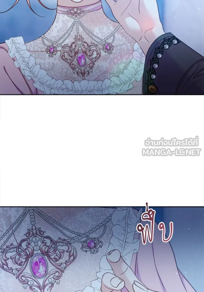 ไม่รักให้ตาย ตอนที่ 6 รูปที่ 63