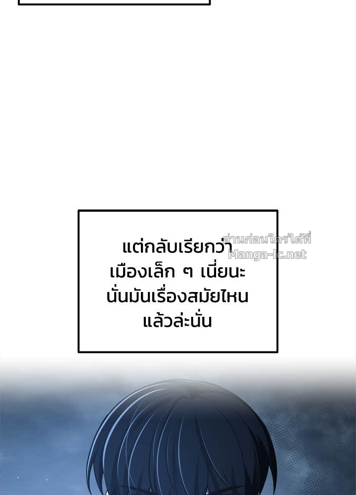 Doujin-Lc- อ่าน โดจิน มังฮวา เกาหลี ญี่ปุ่น จีน แปลไทย ผู้พิชิตเกมป้องกันฐาน ตอนที่ 1 2 3 4 5 6 7 8 9 10 11 12 13 14 ฟรี ไม่มีโฆษณา อ่าน โดจิน Manhwa เกาหลี ญี่ปุ่น จีน เรามีครบ คัดมาให้เน้นๆ โดจิน 18+ รับประกันความฟินโดย Doujin Lc