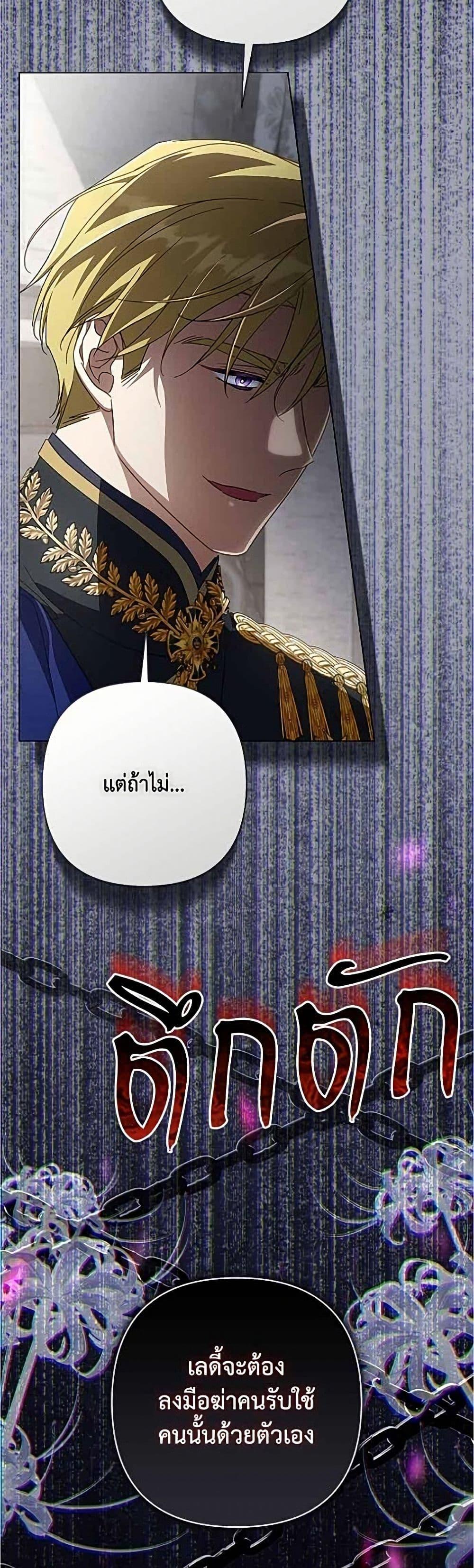 Manga-lc-com อ่านมังงะ อ่านการ์ตูน ออนไลน์ ฟรี Villainess Streamer ตอนที่ 1 2 3 4 5 6 7 8 9 10 11 12 13 14 ฟรี ไม่มีโฆษณา Manga-lc - อ่าน มังงะ อ่าน การ์ตูน ออนไลน์ อ่านมังงะ ฟรี
