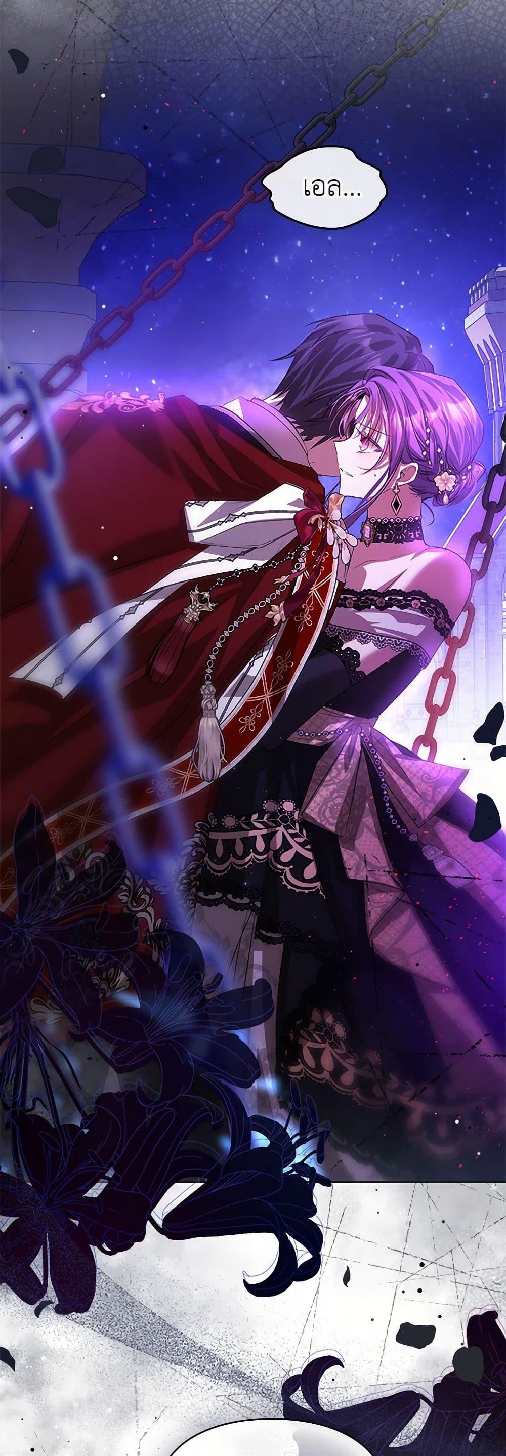 Manga-lc-com อ่านมังงะ อ่านการ์ตูน ออนไลน์ ฟรี The Heroine Had an Affair With My Fiance ตอนที่ 1 2 3 4 5 6 7 8 9 10 11 12 13 14 ฟรี ไม่มีโฆษณา Manga-lc - อ่าน มังงะ อ่าน การ์ตูน ออนไลน์ อ่านมังงะ ฟรี